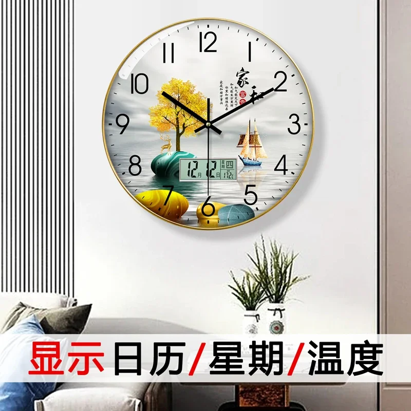 Reloj de pared para sala de es - Luxury Lifestyle Homes reseña y precio